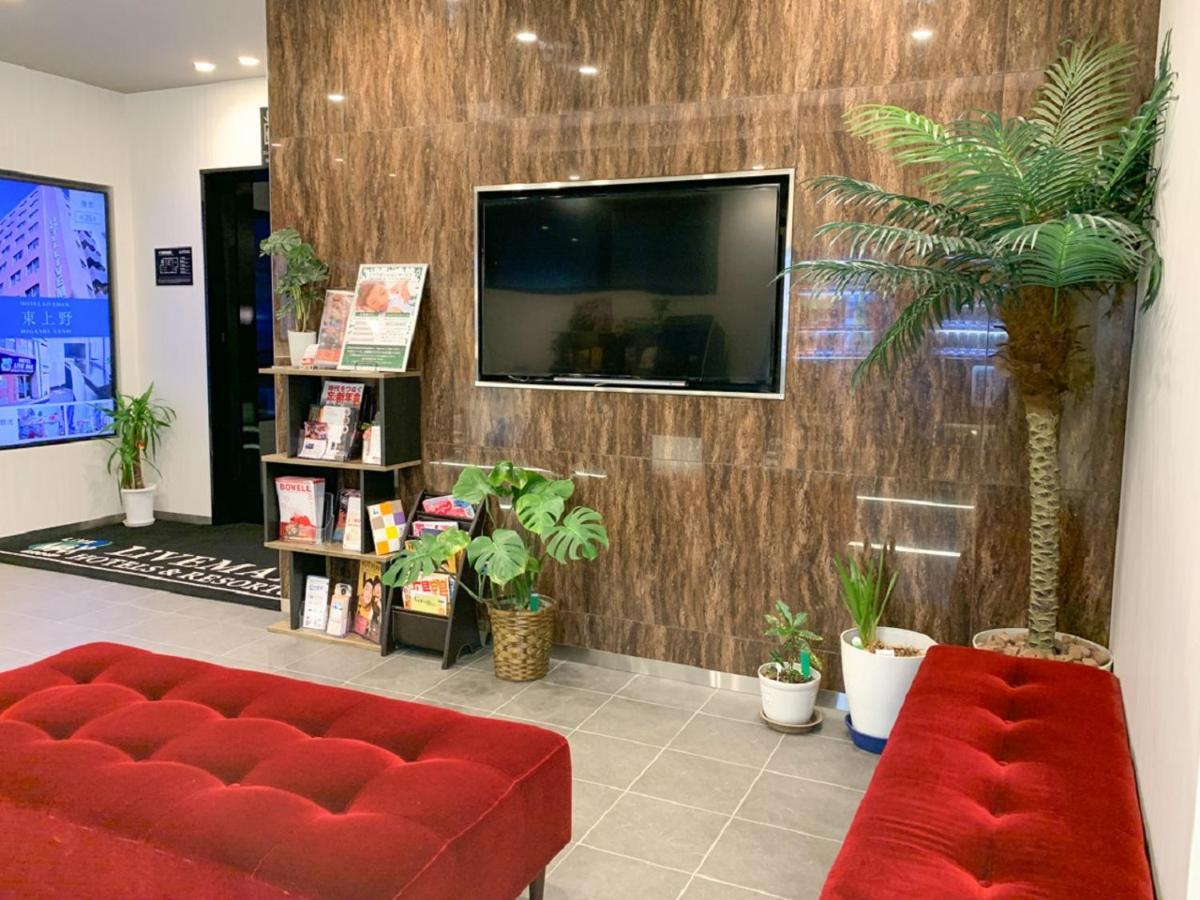 Hotel Livemax Fukuyama Ekimae Экстерьер фото