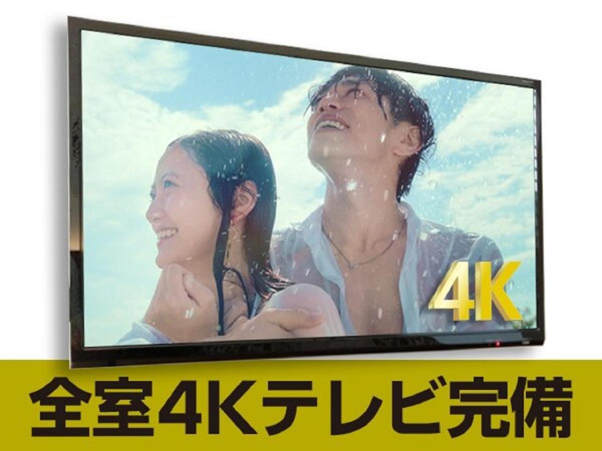 Hotel Livemax Fukuyama Ekimae Экстерьер фото
