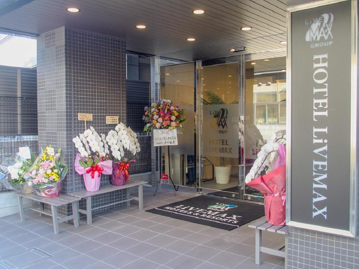 Hotel Livemax Fukuyama Ekimae Экстерьер фото