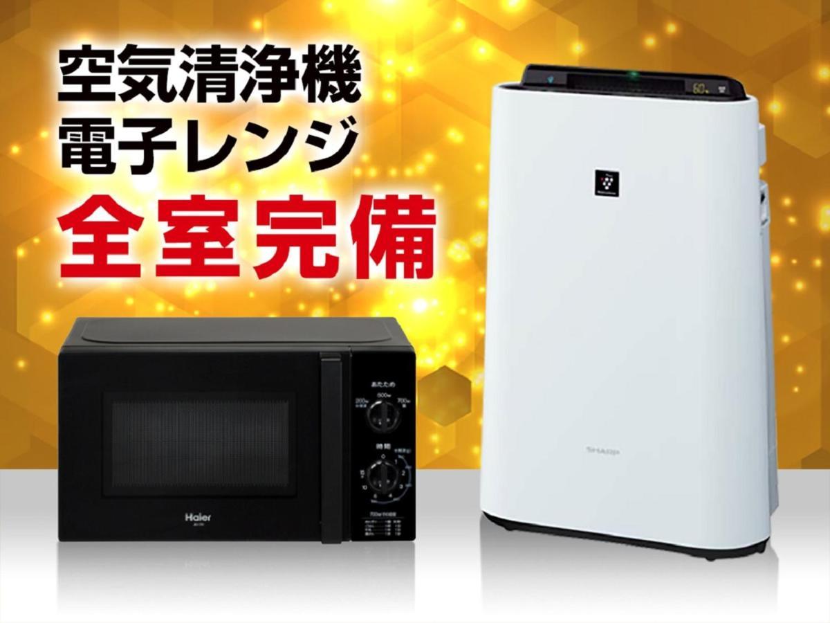 Hotel Livemax Fukuyama Ekimae Экстерьер фото