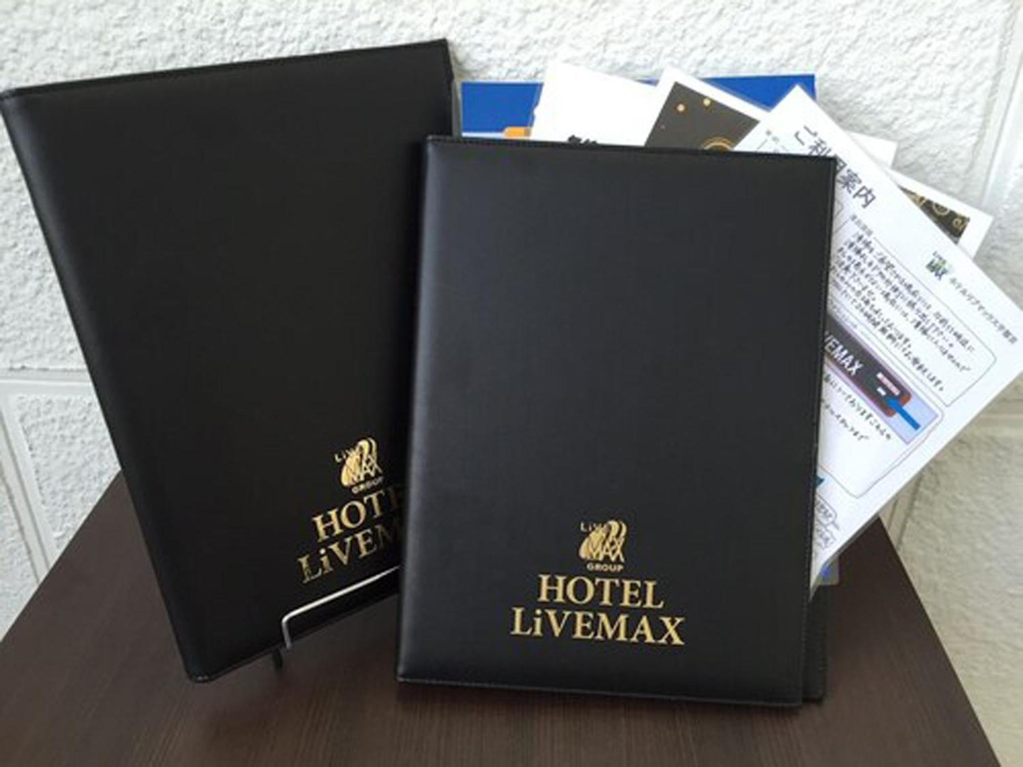 Hotel Livemax Fukuyama Ekimae Экстерьер фото